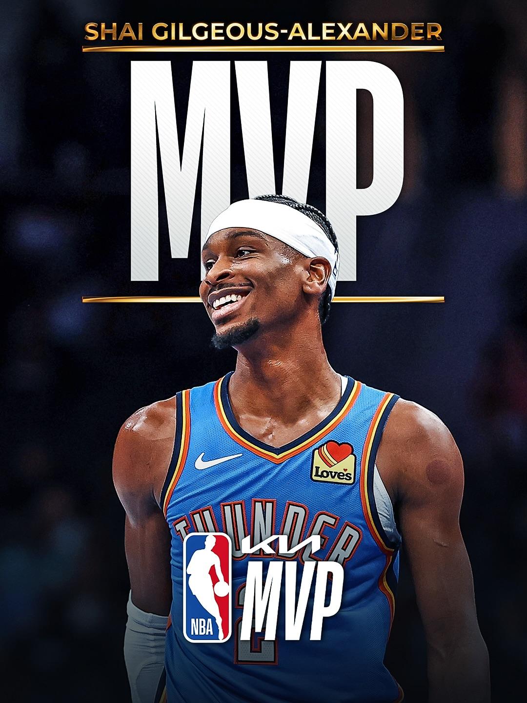 NBA 길저스알렉산더, 요키치 제치고 2년 연속 MVP 선정